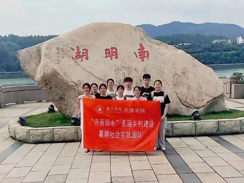 ���o�Gˮ��ɽ�������������B