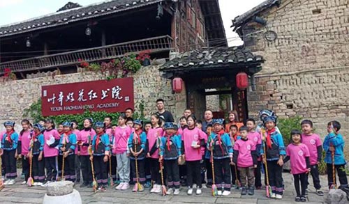 �����l������ ���������l�塱�W��������`������M��ˮ�û��t