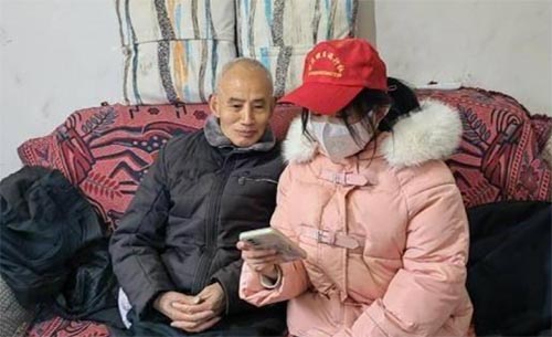 С��ͥ�����ǻۡ�������ؔ(c��i)��(j��ng)��W(xu��)���L(f��ng)�������O(sh��)�{(di��o)��