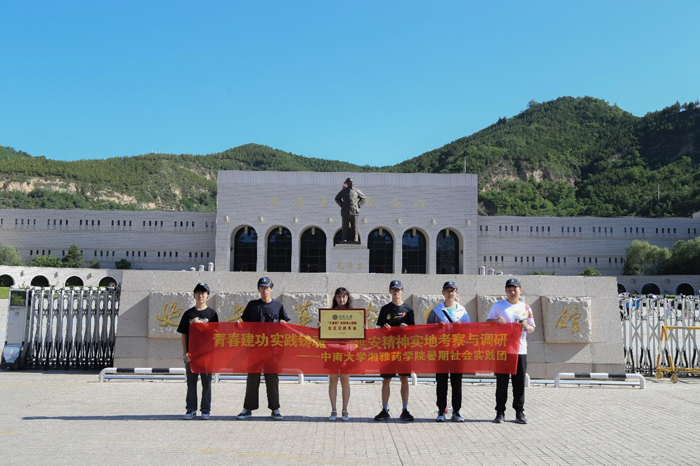 �ഺ���� ���`�T�� �������ϴ�W���Ӱ�����������`�Fǰ���Ӱ������o���^�M���{�ЌW��