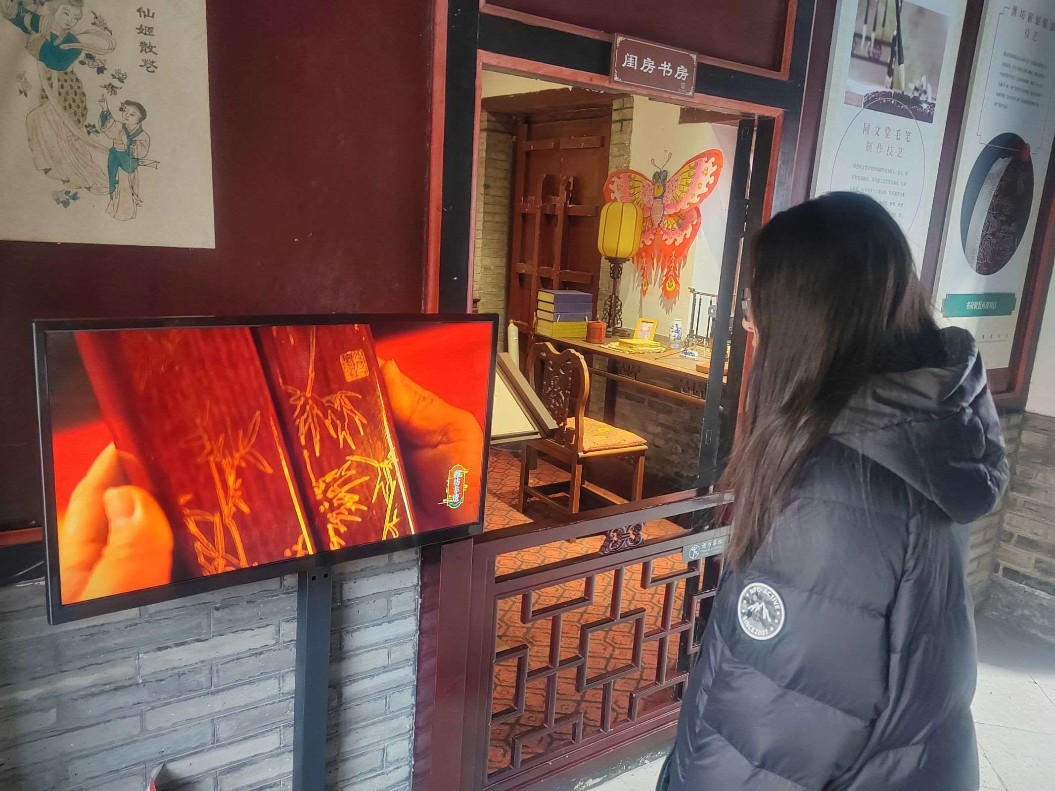 ��퍽��L(f��ng)ʮ�ˈ@��������������W(xu��)�ČW(xu��)Ժ�����H�L(f��ng)�ţ���(w��n)��ʮ�ˡ���(sh��)�`�(du��)