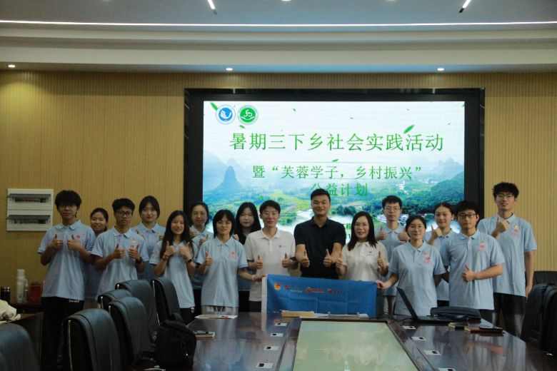 �����cʳƷ���̌W(xu��)Ժ���ڡ������l(xi��ng)��������`����ߡ�ܽ�،W(xu��)�����l(xi��ng)�����d������Ӌ����������