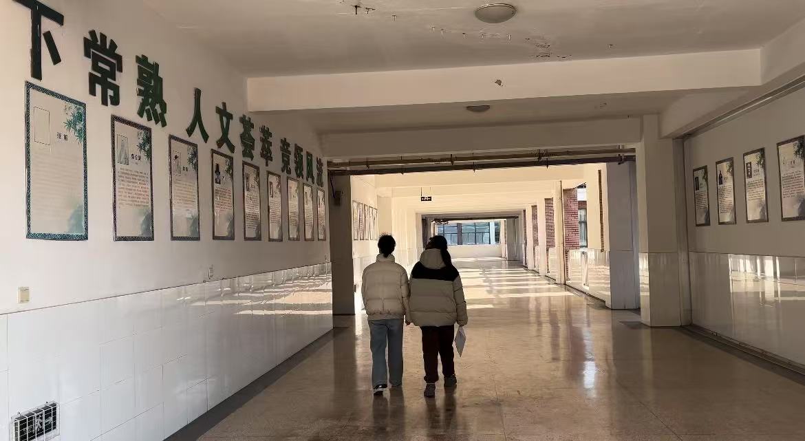 ���������WԺ�����WԺ�_չ������ĸУ�С�������`���