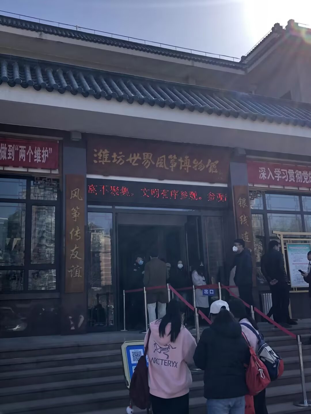 �L�H�������L(f��ng)�~�����^������y(t��ng)�Ļ�����