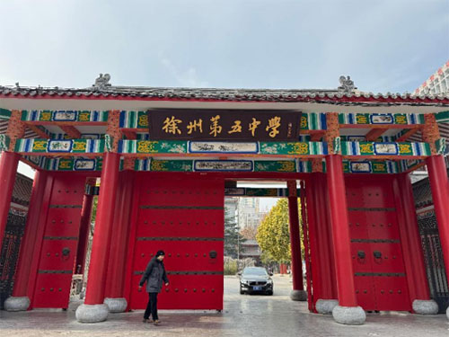 ���̉�(m��ng)�룬����(m��ng)δ��