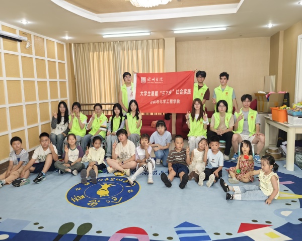 ��Ժ�W�ӡ��������Йz��Ժ������錍�`С��ꠡ��_չ���ڐ�����錍�`��ӡ�����ů֮��ӳͯ��