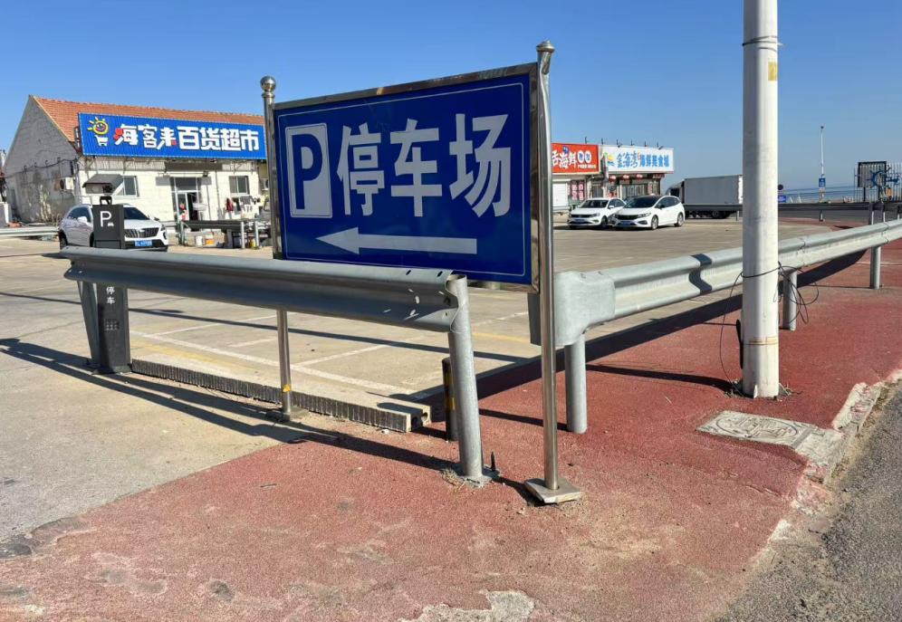 �����_�O����A�Oʩ�������������ΘI��lչ��ƪ��