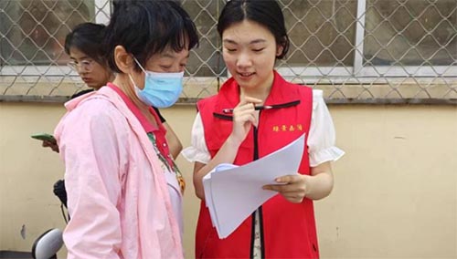 ��ů��o�y��������`����M�����оG���Έ@��^�{�У����������Ї����Ԍ�ʩ