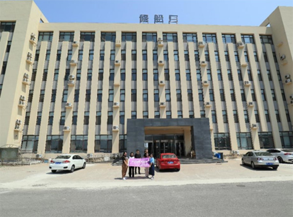 ����������` ��������WԺ���r�������򼽅fͬ