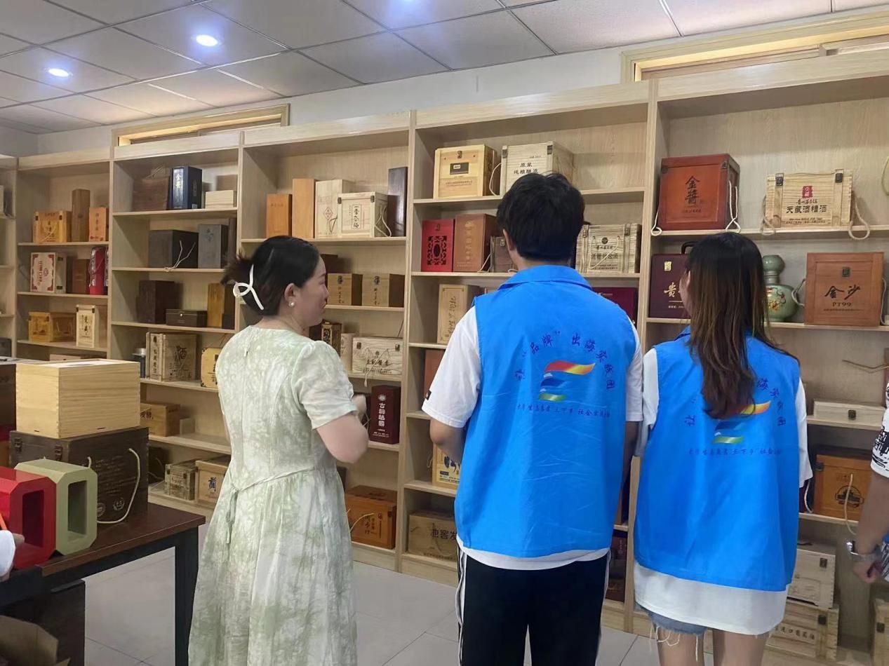 ��(chu��ng)�I(y��)����·���y�ֹ���ԣ