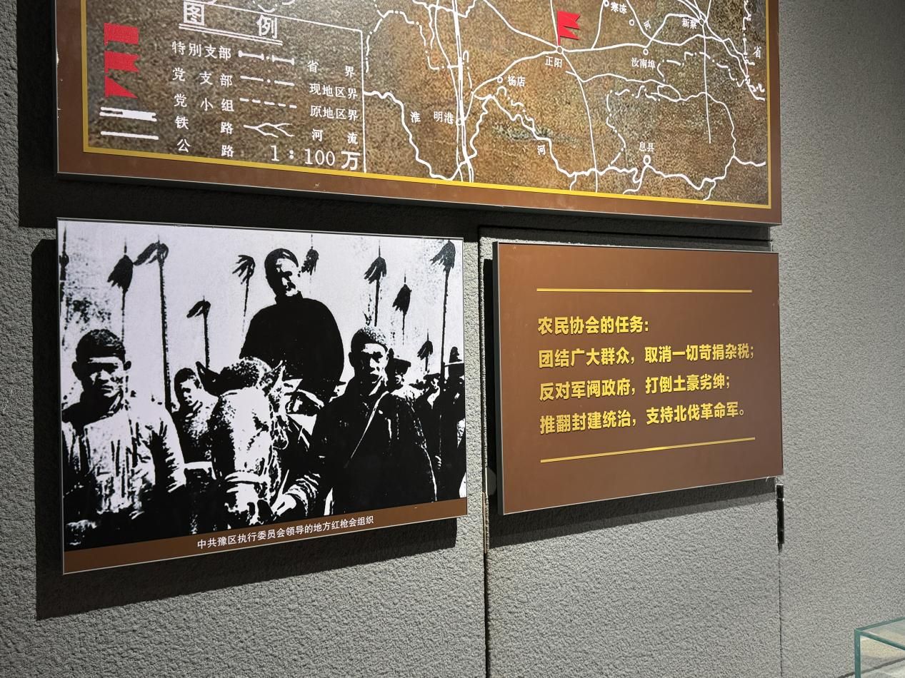 ��ʮ�d�����^������ɽ������