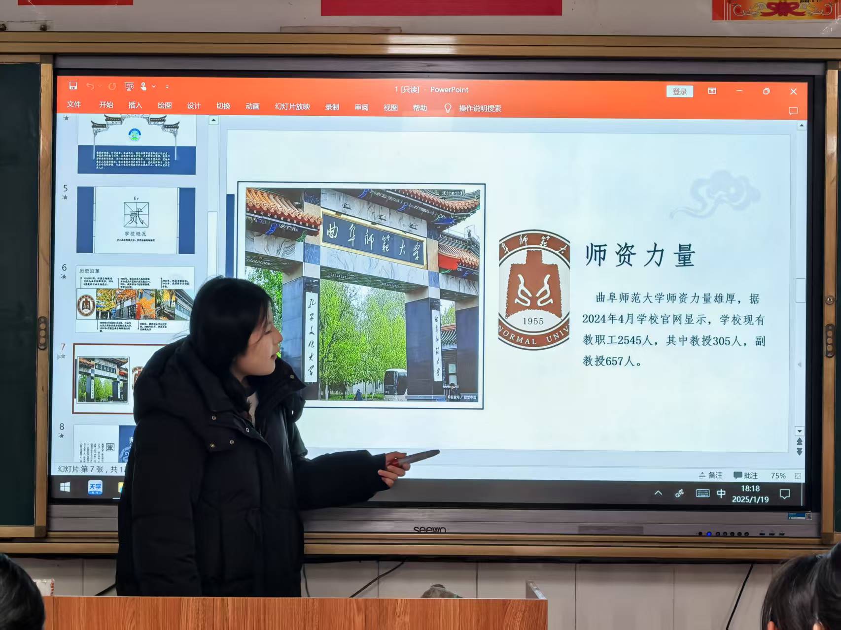 ֲ��ĸУ�� �����sУ��