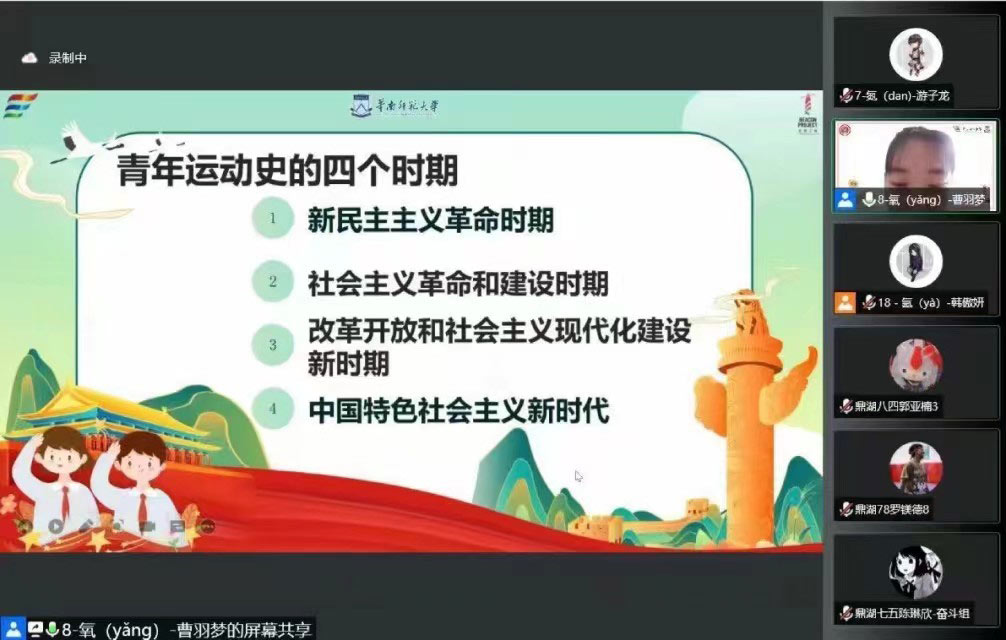 �m����i���P�ף��������^�����h �����A�ώ���Ժ�Fί������_չ����I���Ͻ̌W���