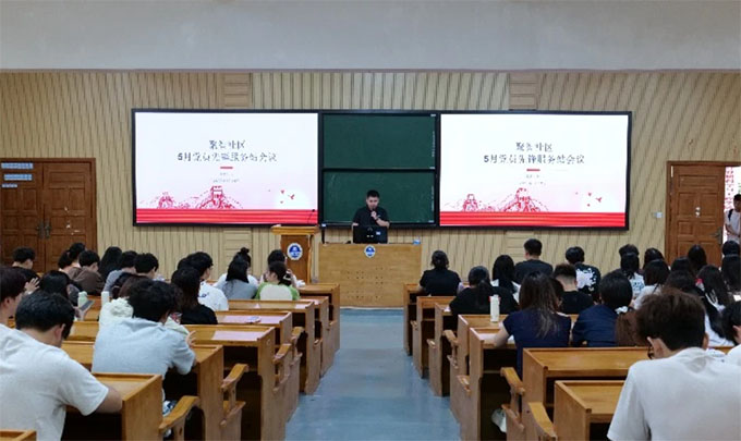 ������Ϣ�WԺ������^�h�T���h����վ���������A�M���_