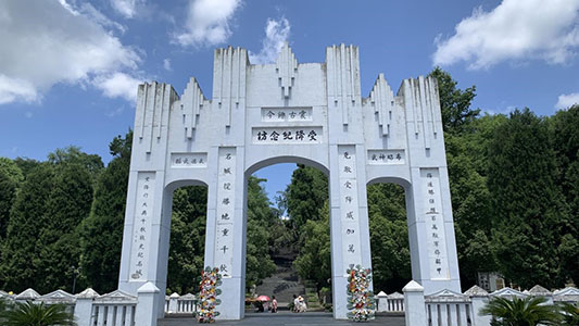 �����ء�����������`�F�������ƽ�̽���tɫ�YԴ���°lչ֮��.