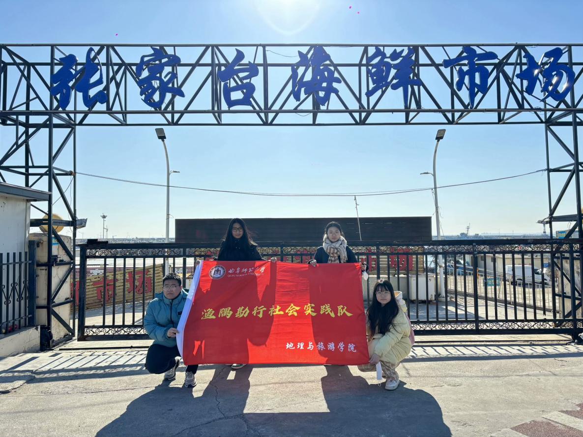 �����_(t��i)�壺�D(zhu��n)���е��غ��l(xi��ng)��l(f��)չ�o(j��)��(sh��)