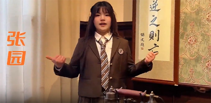 ���������W�@�˹��WԺ���}������`