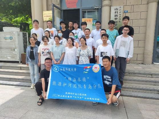 �����S��֮ˮ�����h�����Ļ�