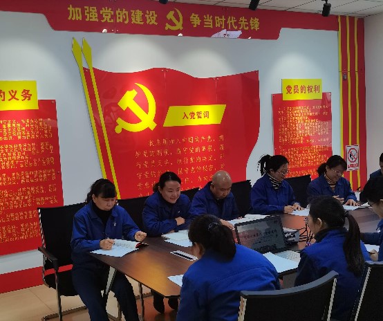 ɽ�|��W�����ִ�ů���������v�F�_չ�������v���