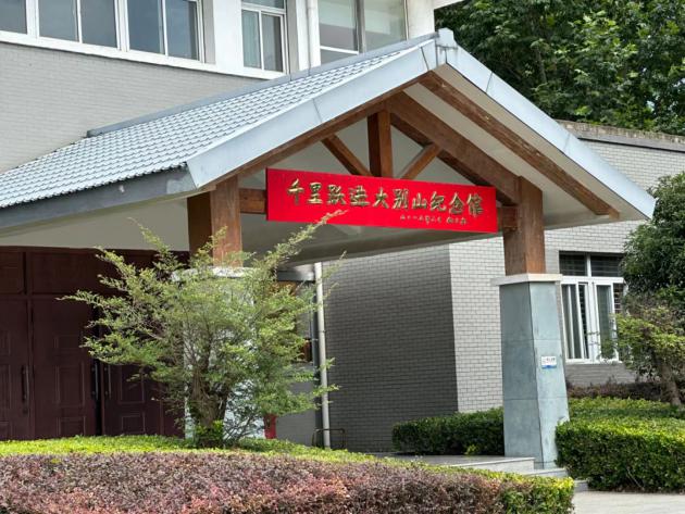 ���r�W�������l����P�����Ļ����W����������