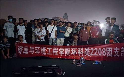 �h���2208�F֧���e�k�����x�u���