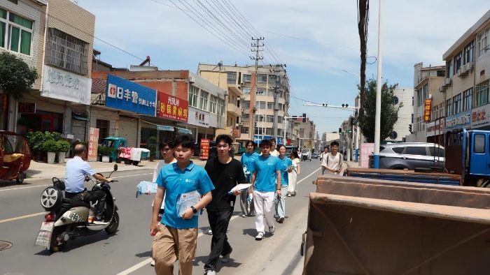 �����W(xu��)Ժ�����l(xi��ng)�l(xi��ng)�����d��(sh��)�`�F(tu��n)��������ɽ�(zh��n)�_չ��ȫ֪�R(sh��)�������(d��ng)