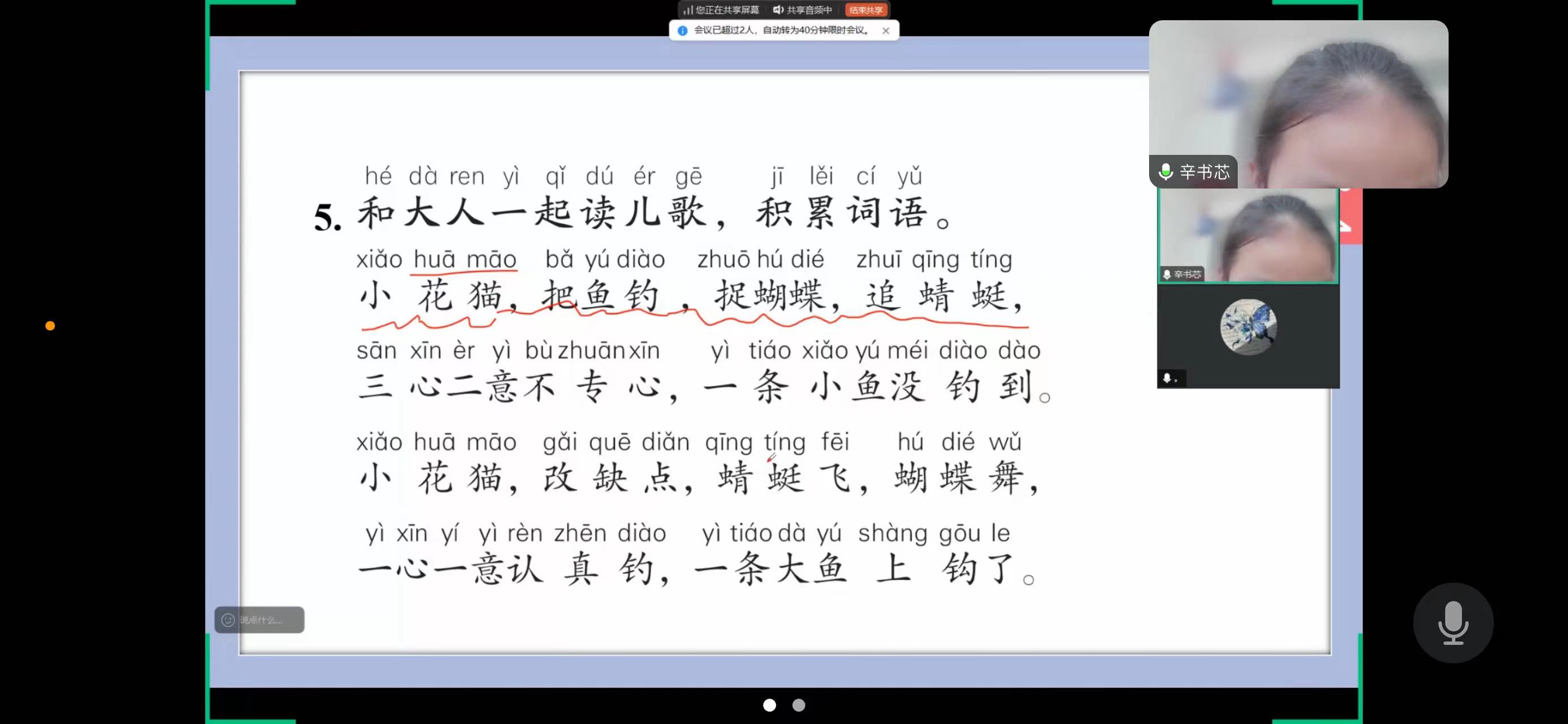 ��W��������f(xi��)��־Ը����ʽ���Ӿ���֧�̻��