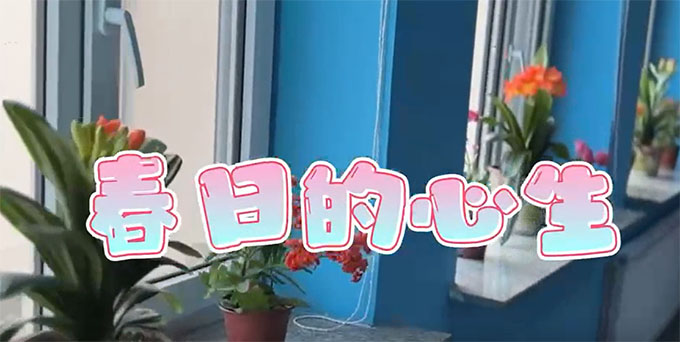 �L����W���ΌWԺ�����յ����������