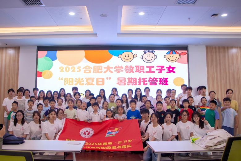 2025�����ڡ������l��������`ϵ�Ј������У���W���ǸɽM��־Ը������_�k������Ů������