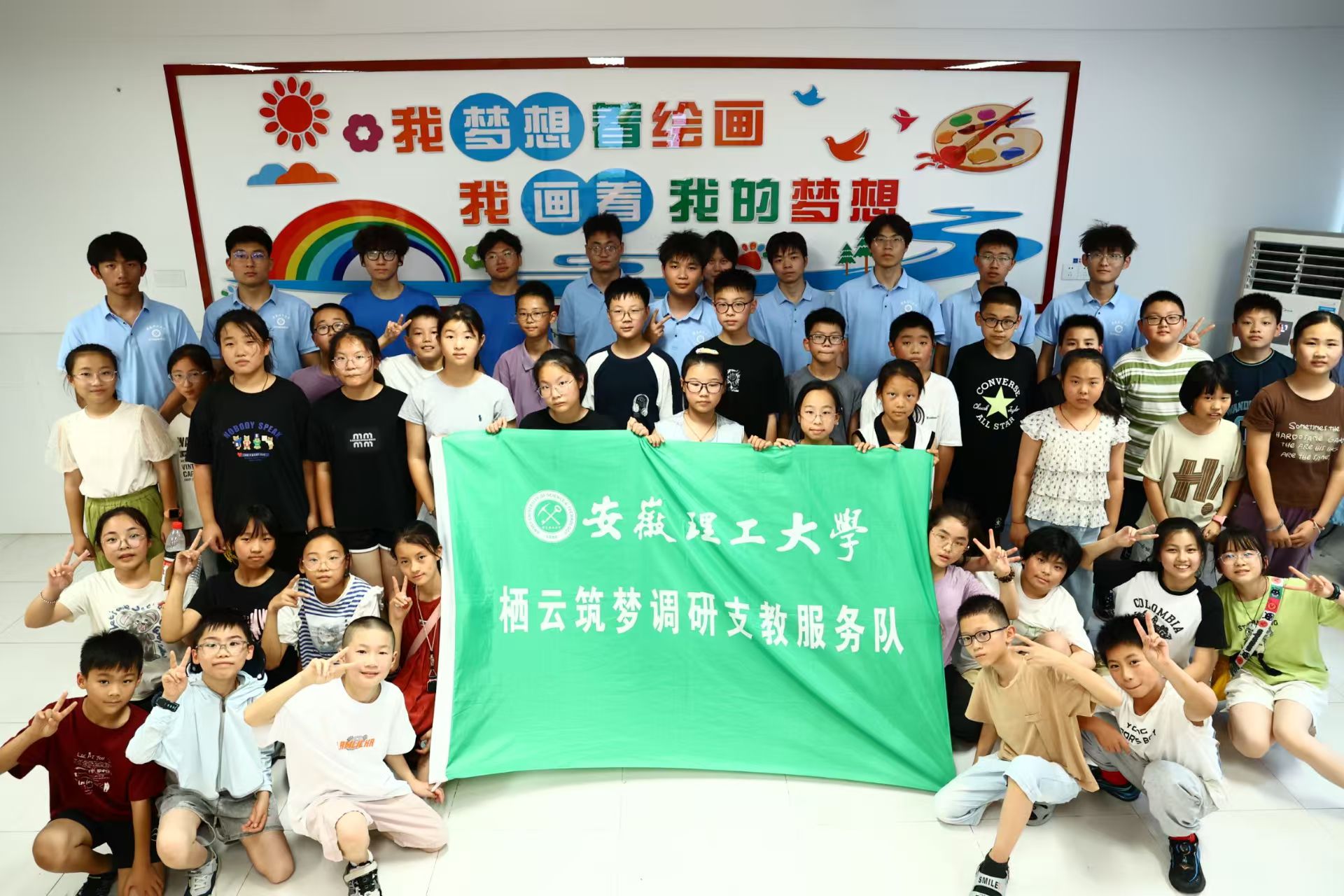 �ƶ��������ǻ�ɾ�