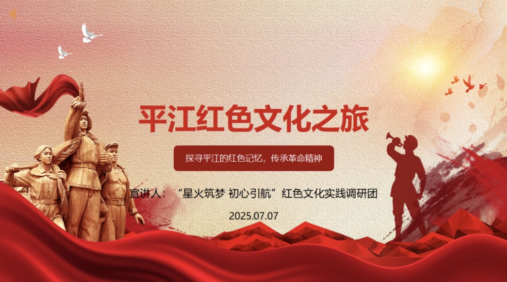 �tɫ�Ļ���ͯ�ģ��tɫ�����������Ϣ�W(xu��)Ժ�����l(xi��ng)���(hu��)��(sh��)�`�F(tu��n)�(du��)�_չ�tɫ���˻��(d��ng)