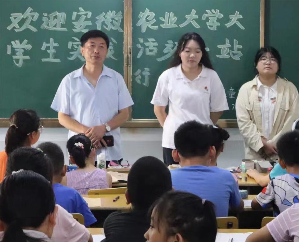 ���ՌW�������l(xi��ng)-С�֠�˼����L��ͯ��