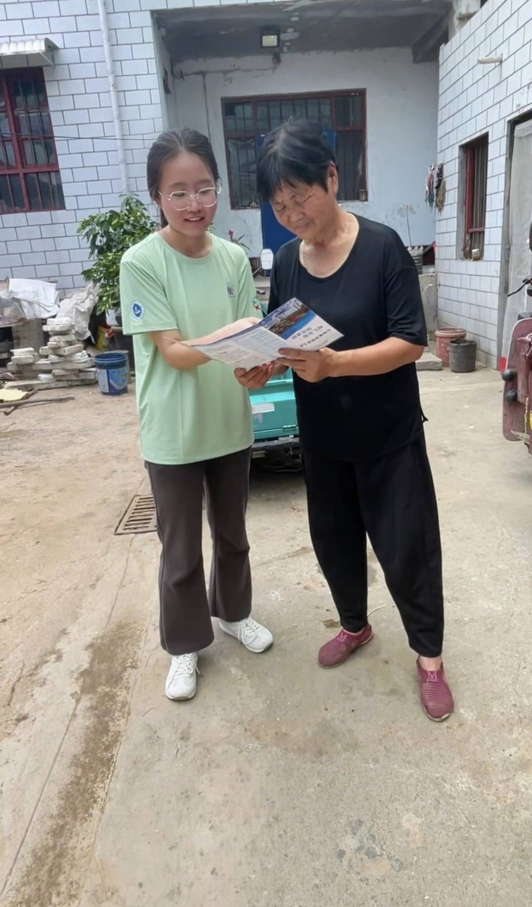 ���ϳǽ��WԺ�����c�h(hu��n)�����̌WԺ�������l(xi��ng)���`�F���l(xi��ng)�������ȡ����Y���������v�������f��