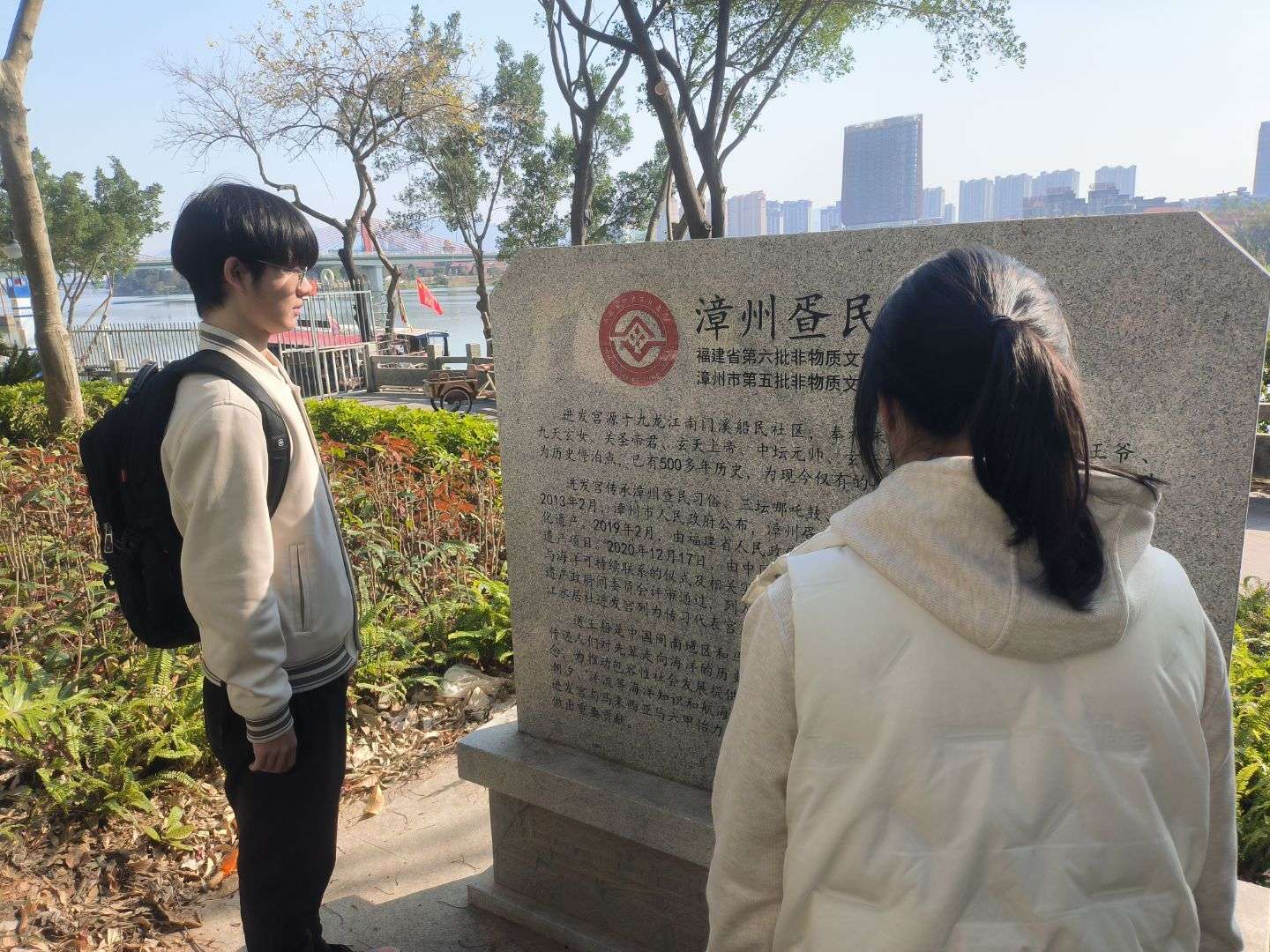 �}�ώ�����W(xu��)2024-2025�W(xu��)�꺮�����(hu��)��(sh��)�`�����m�������D�񌤸��������������Ļ��ĹŽ����