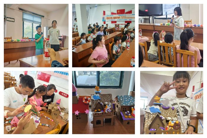  ���A��W�����c��ľ���̌WԺ�������l����ӕ������˴��