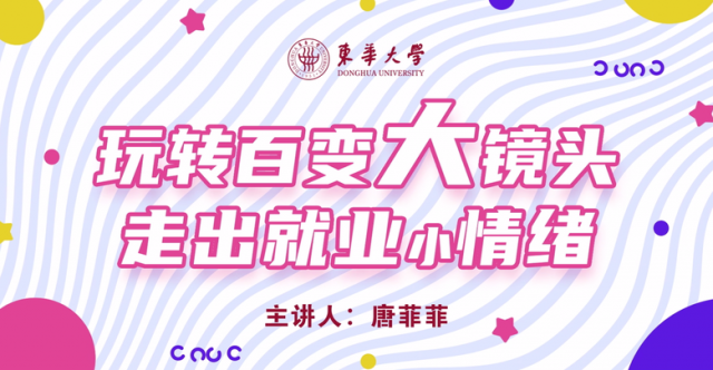 ���D��׃�����R�^���߳��͘I��С����w