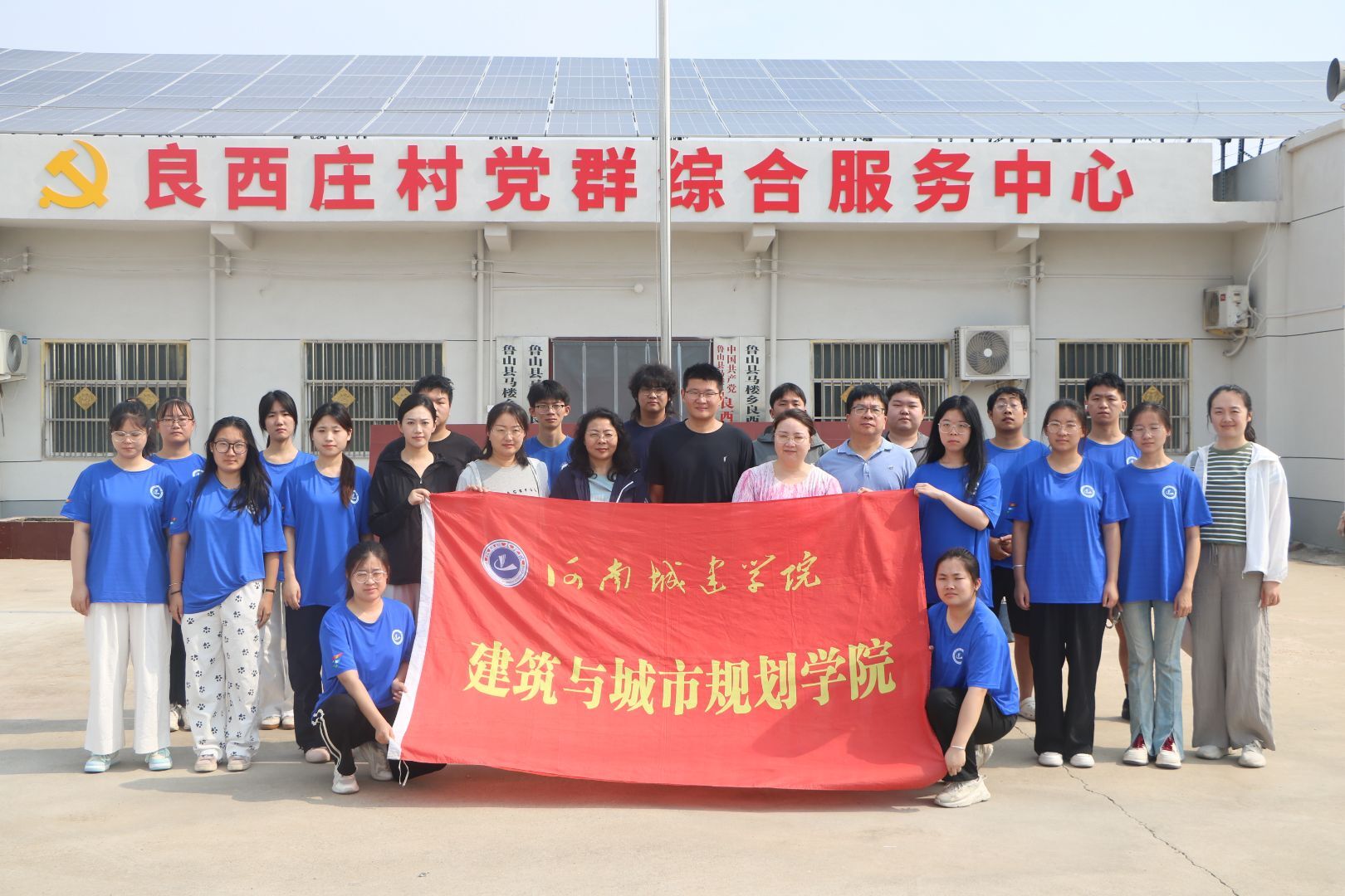 ����l�� 뢮�δ�������ϳǽ��WԺ�F���ɽ������Ҏ�����`��ӛ