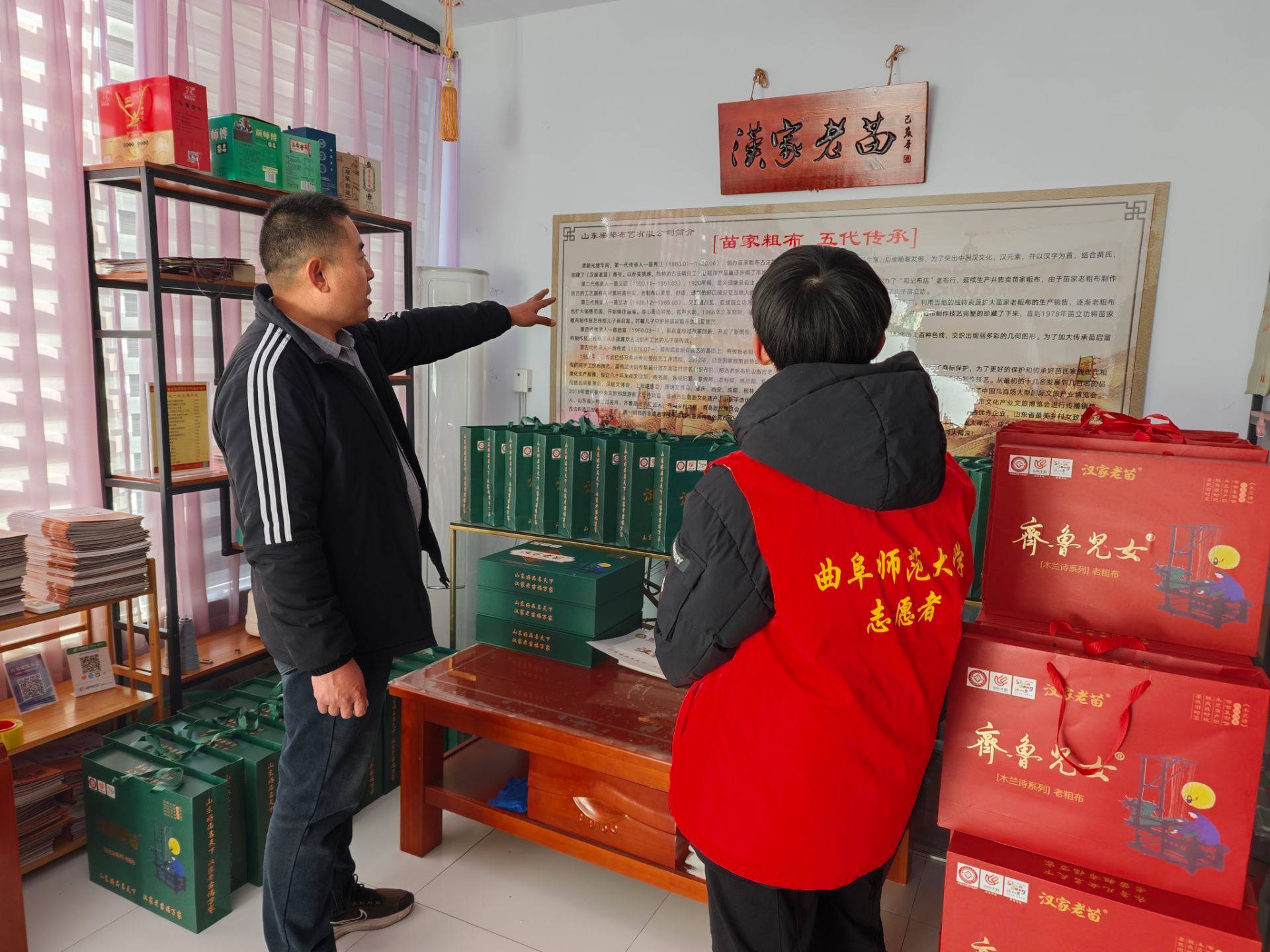 ���@�W(xu��)��̽���uƽ��Ҵֲ������|�����z�}�j(lu��)