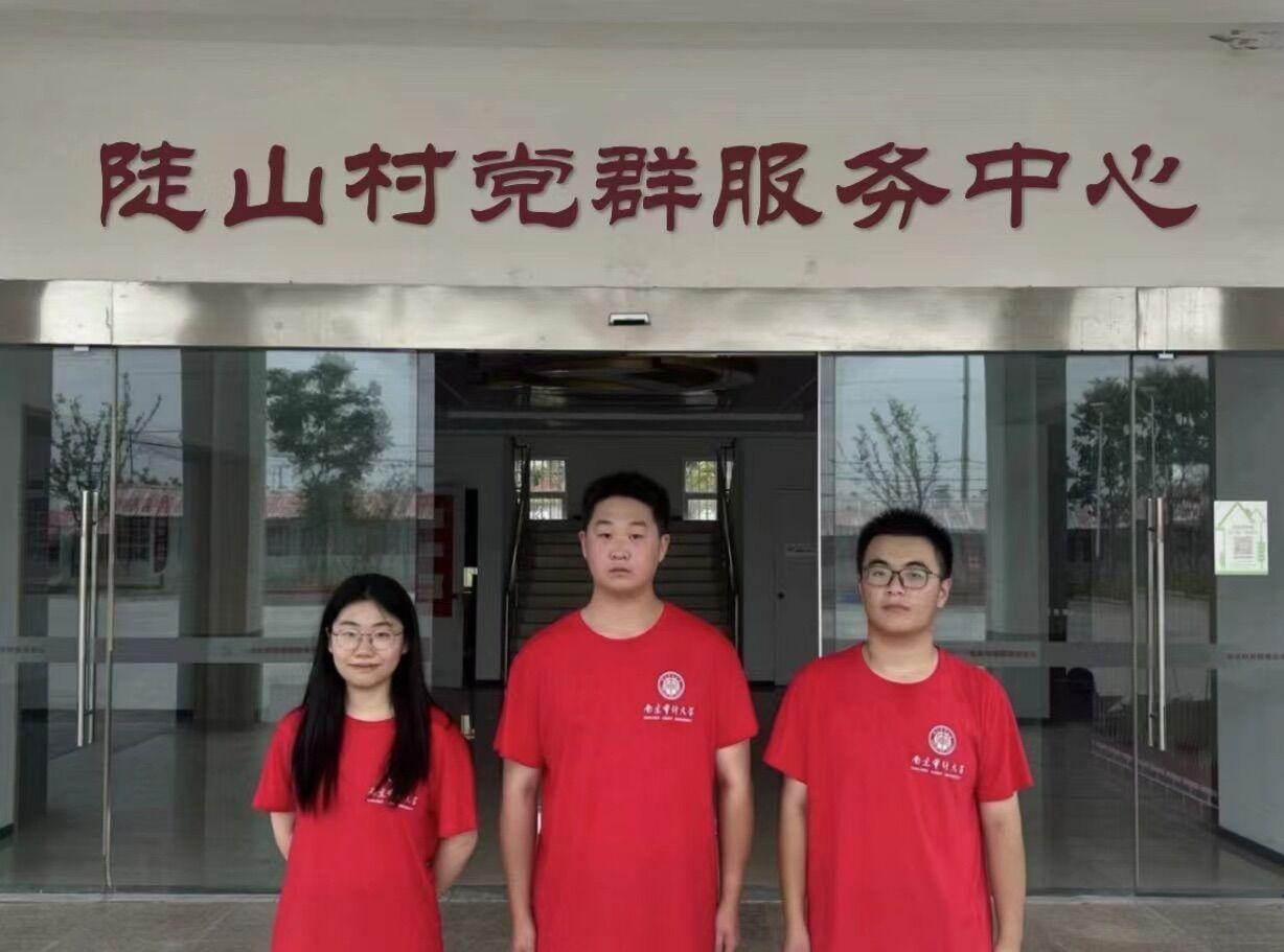 �Ƅ��l�����d��뢮������l�� �����Ͼ���Ӌ��W��