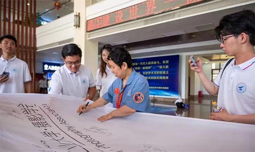 �������I��W�ث@7���