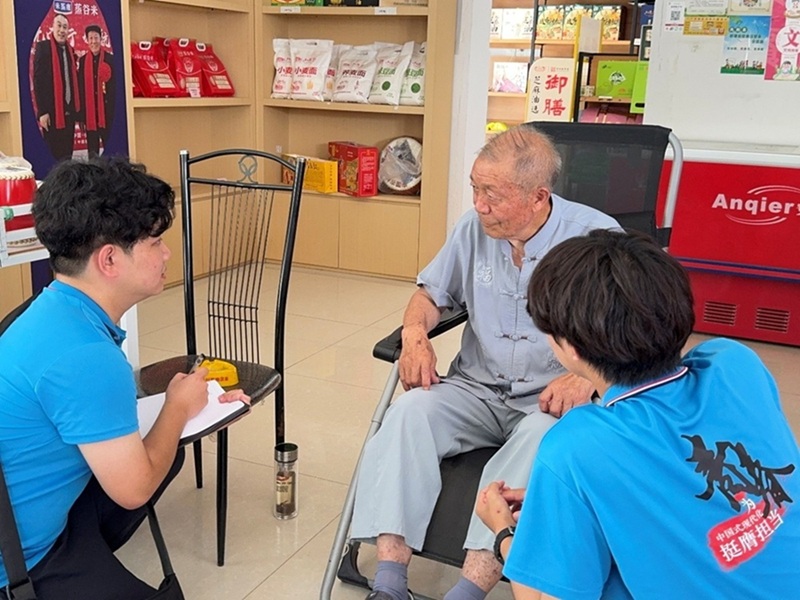 �ĸ���̎���ഺ�ٳ��l(f��)������С����̽���f(xi��)ͬ�l(f��)չ·��