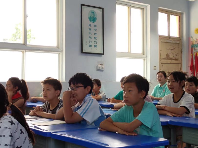 ԥ��֧����״��_չ�����龰�����[�n��