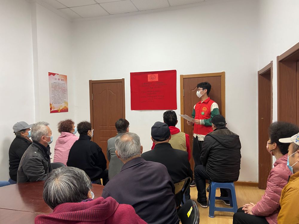 �Г��r��؟�Σ�չ�F����L�ɡ�������ҽֵ���^��23�W��ڶ���