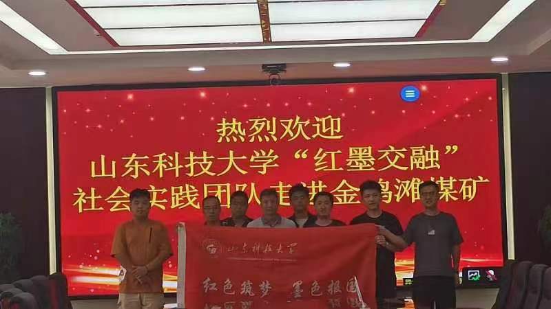 ̽�����M(j��n)���g(sh��)�c���B(t��i)���o