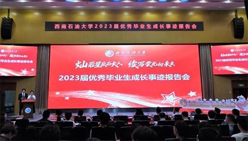 �N���ǳ�ʯ���ˣ��m���s����δ��