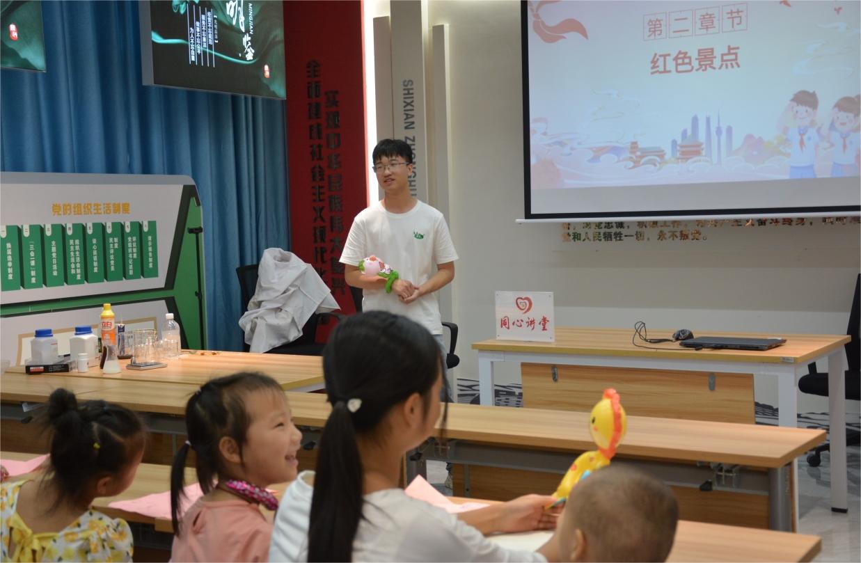 �㽭���I��W�W�ӣ���ǰ�hͯ��֮�� �_չ���Ľ���