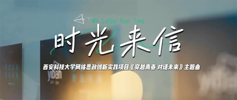 �����Ƽ���Wԭ��(chu��ng)MV���r����š��l(f��)��