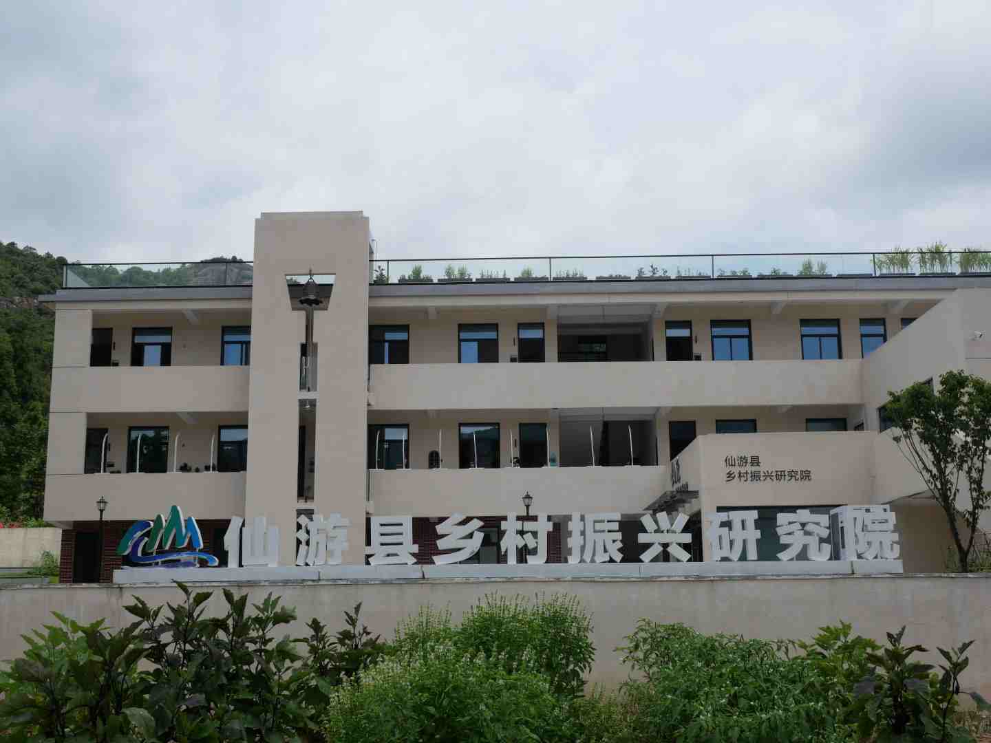 ���M�l�����d ����ɽˮ���Ĵ�����