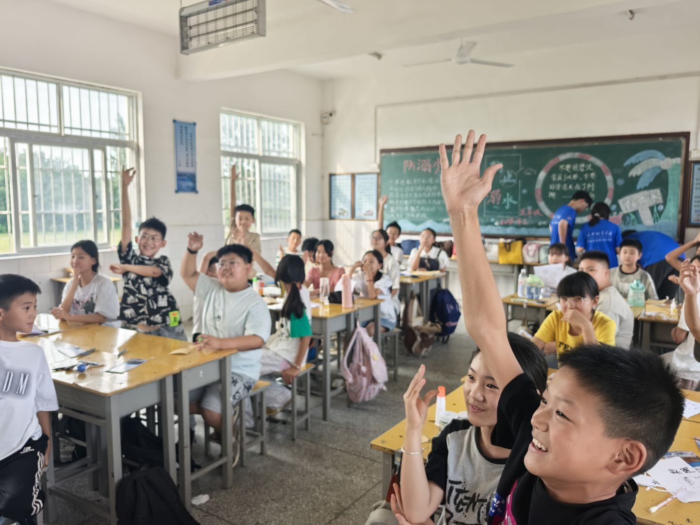 ͯ���o(h��)�S�ӣ���С�����w�fС�W(xu��)�����Ļ��c���B(t��i)�ķN��