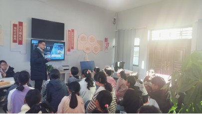 ɽ�|��W�����硰�tҫ���ϡ�֧����ڼt�ӿh���A悺��ٹ����n��֧�̵ڶ���